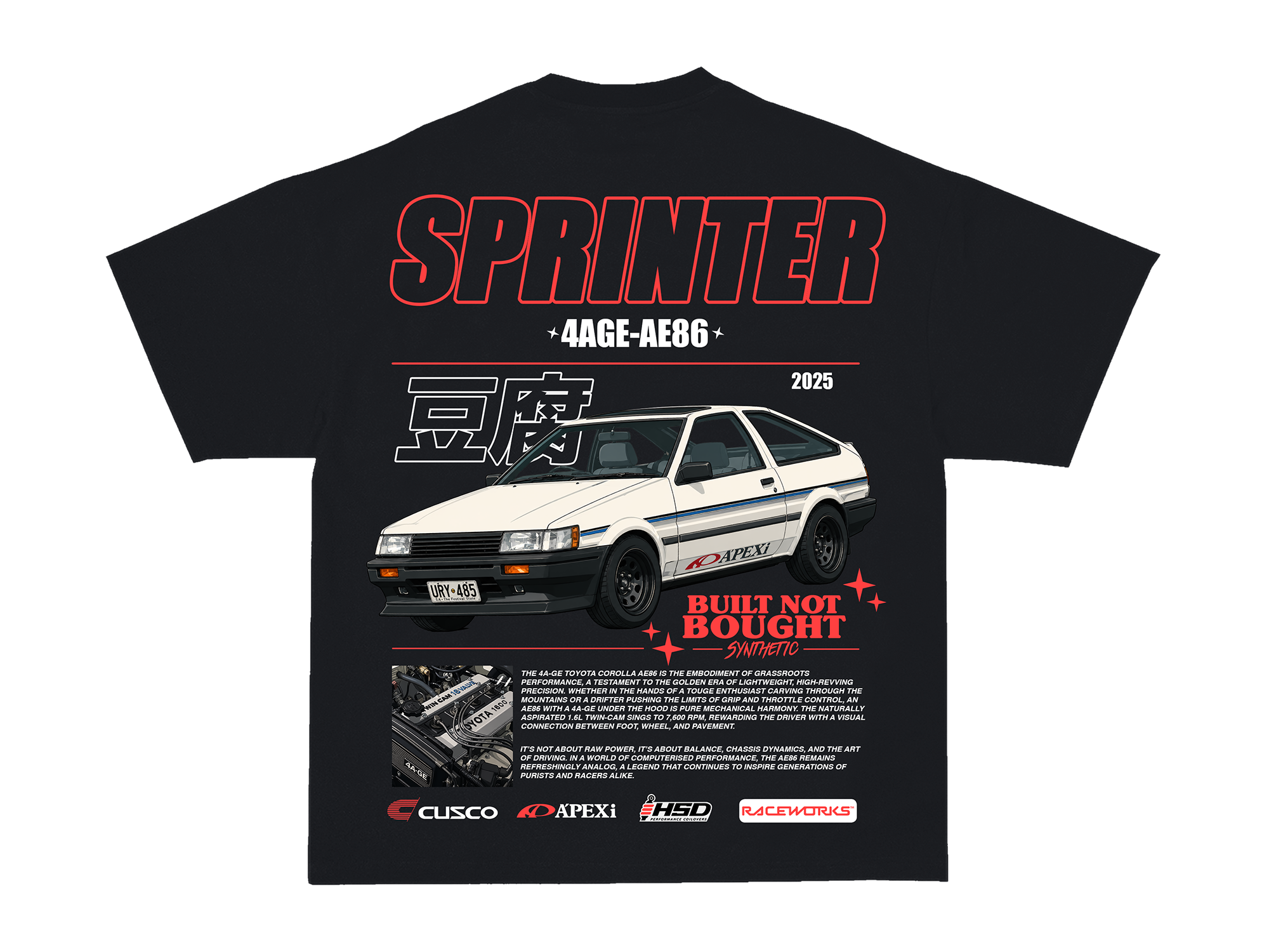 "Built Not Bought" T-Shirt