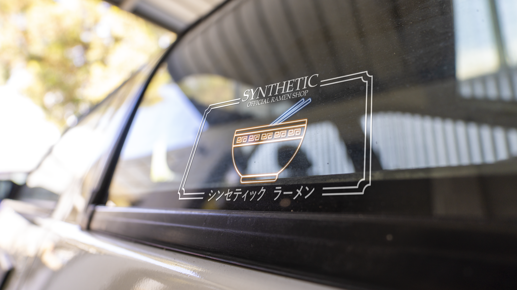 Ramen Shop Die-Cut Sticker - Image 2