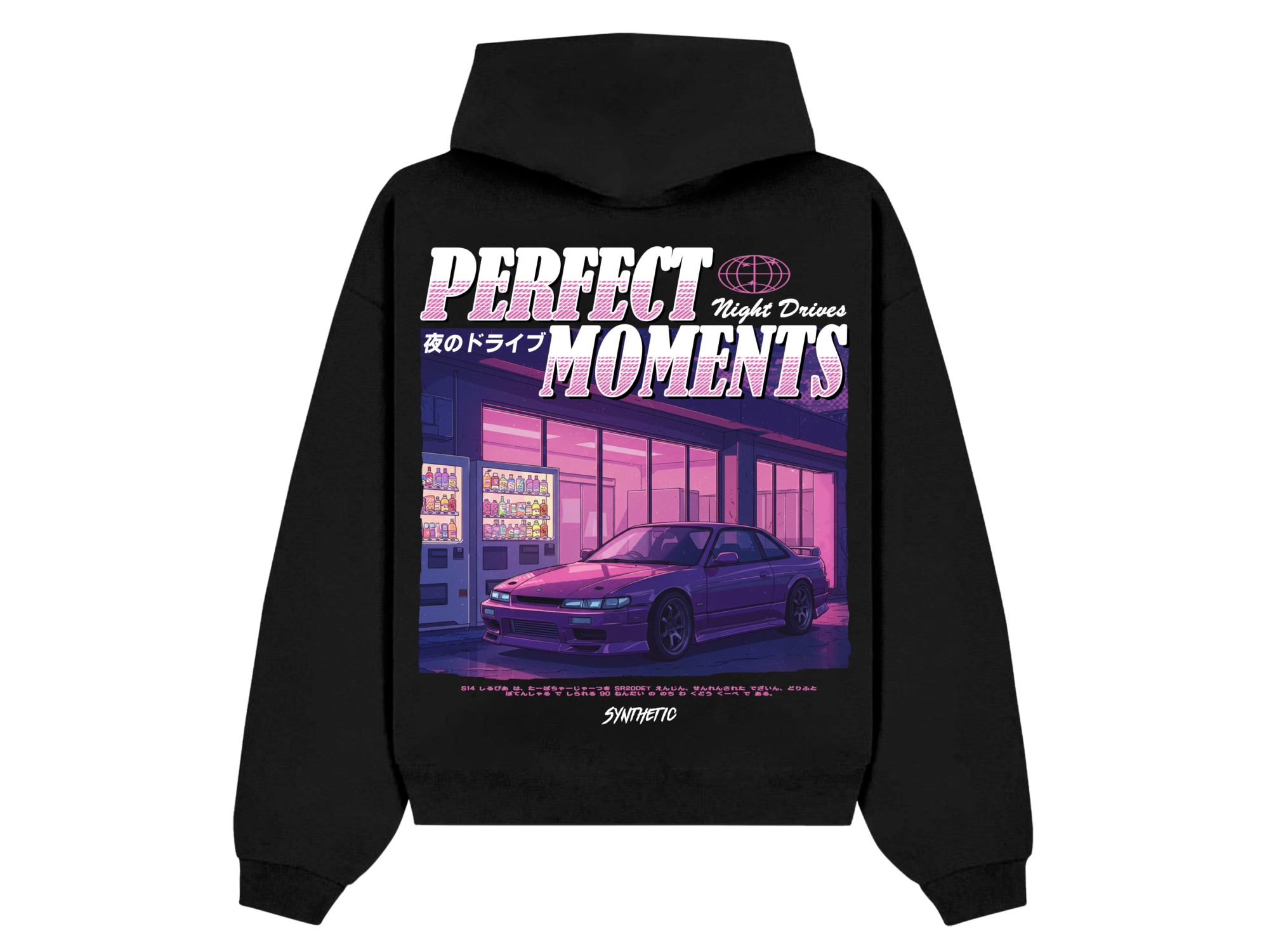 "Perfect Moments" Hoodie